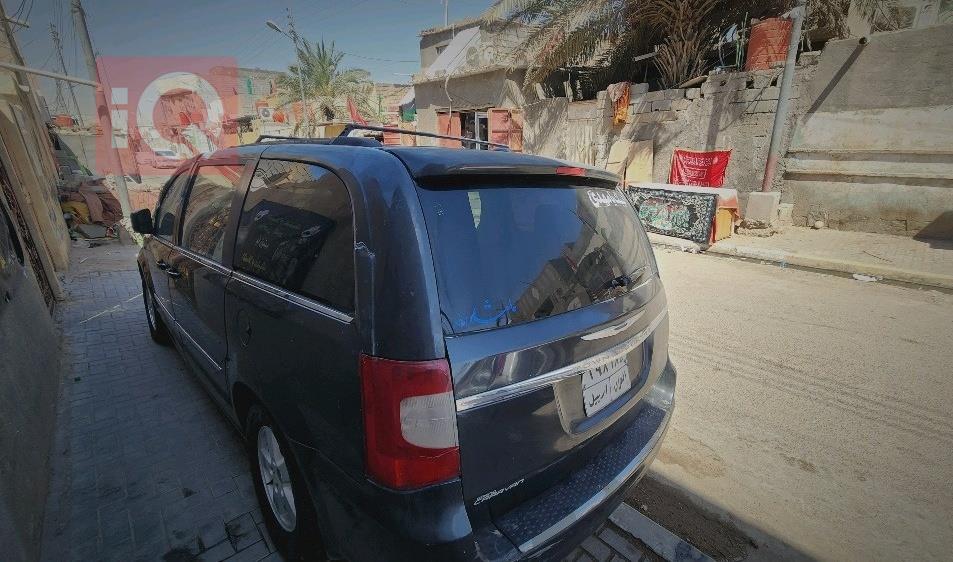Chrysler Town and Country